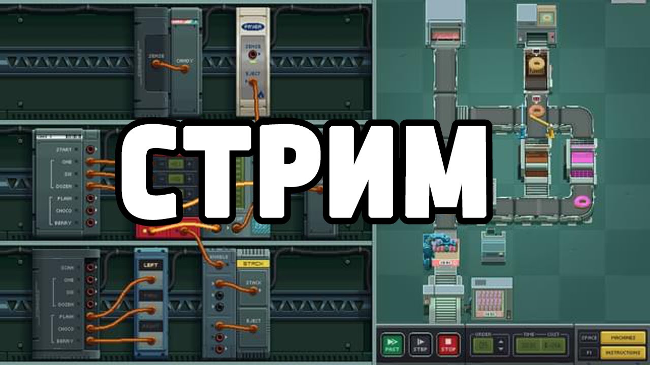 КАЙФУЕМ В LAST CALL BBS