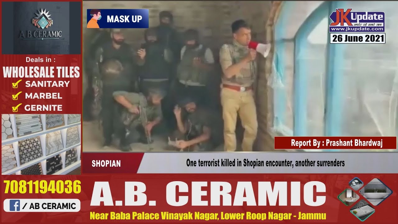 One terrorist killed in Shopian encounter, another surrenders