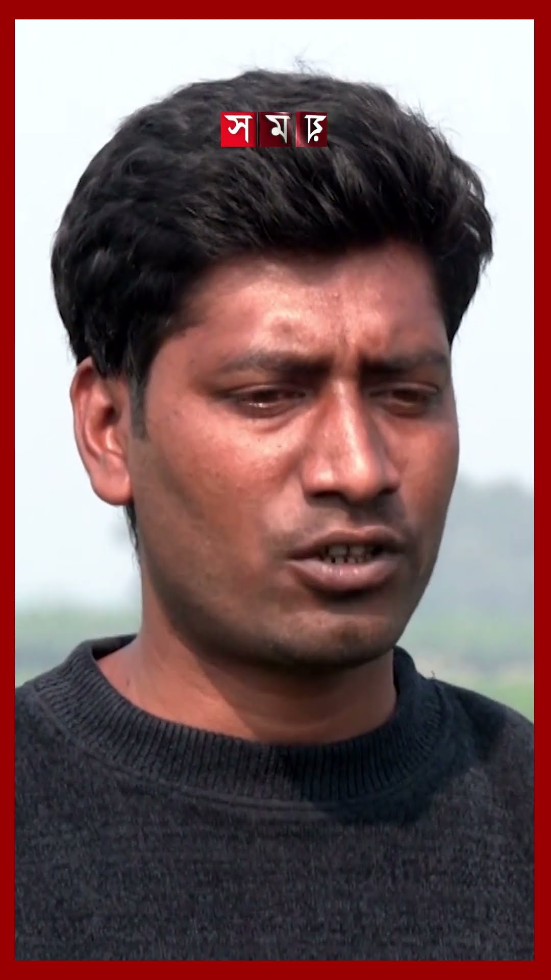 ভরা মৌসুমে পেঁয়াজ নিয়ে আতঙ্কে কৃষক, আমদানি বন্ধের দাবি #onion #onionmarket #onionprice #shorts