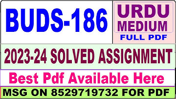 buds 186 solved assignment 2023-24 || buds 186 solved assignment 2024 in URDU || ignou buds 186