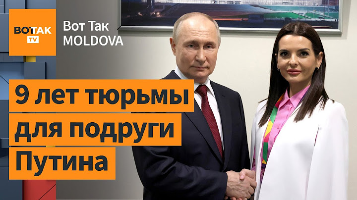 ❗9 лет заключения для главы Гагаузии. Треть молдован не знает, за кого голосовать / Вот Так. Moldova