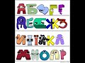 Unkrianan alphabet lore sound effects (A-P)