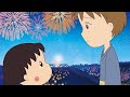 樱桃小丸子 来自意大利的少年 樱桃小丸子 来自意大利的少年