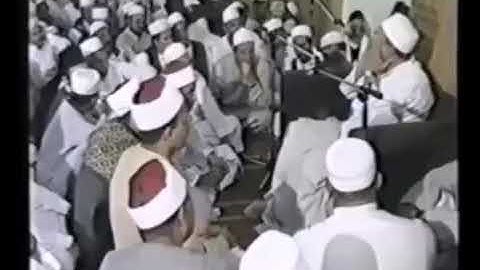 أحمد نعينع سورة المسد