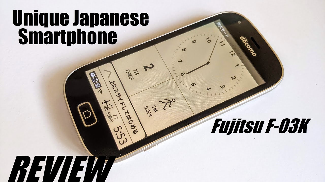 This Smartphone's OS Resembles Windows Phone! [Fujitsu Arrows Me F
