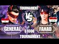 GENERAL🇪🇬 vs FAHAD🇮🇶 — THIS MATCH GOT HEATED FAST 😳🔥 | ما كان متوقع اللي صار