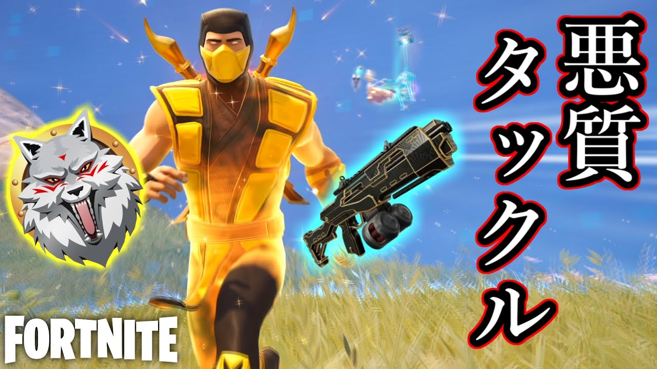 【Custumゲーミング】PUBG・FF・フォートナイト・LoL♪ maxresdefault.jpg