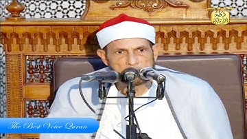 الشيخ محمد احمد بسيونى وتلاوة رااااائعة من سورة التحريم HD
