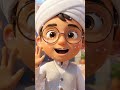 Eid Mubarak 2026 🎉! Joyful Animated Short | Bakra Eid Mubarak 🥰
