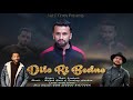 Dilo Ri Bedno Official Video 2026 Amit Sambaik Rajesh Rahi Pradeep Chauhan GBR STUDIO KAFFOTA