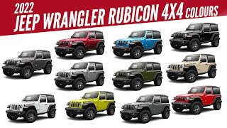 2022 Jeep Wrangler Rubicon 4X4 - All Color Options - Images | AUTOBICS 2022 Jeep Wrangler Rubicon 4X4 - All Color Options - Images | AUTOBICS
