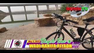 WADI HANIFA BICYCLE TOUR 3