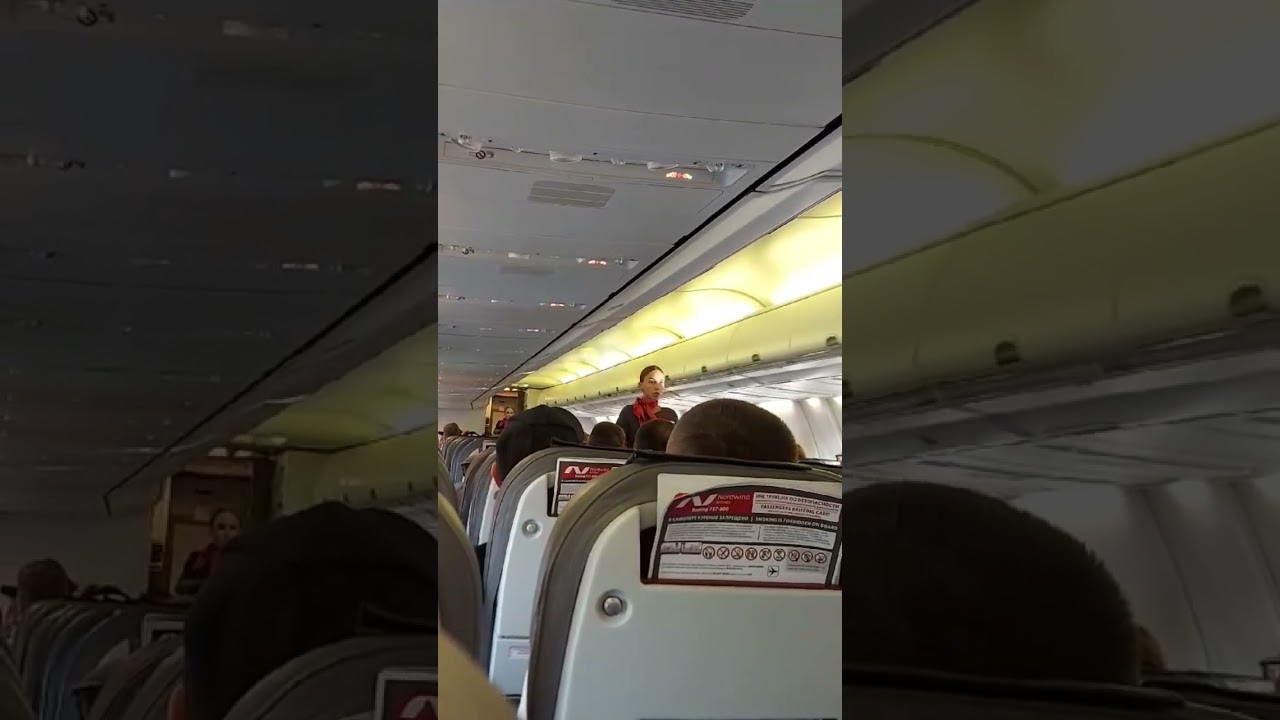 6 часть. Стюардесса показывает правила безопастности