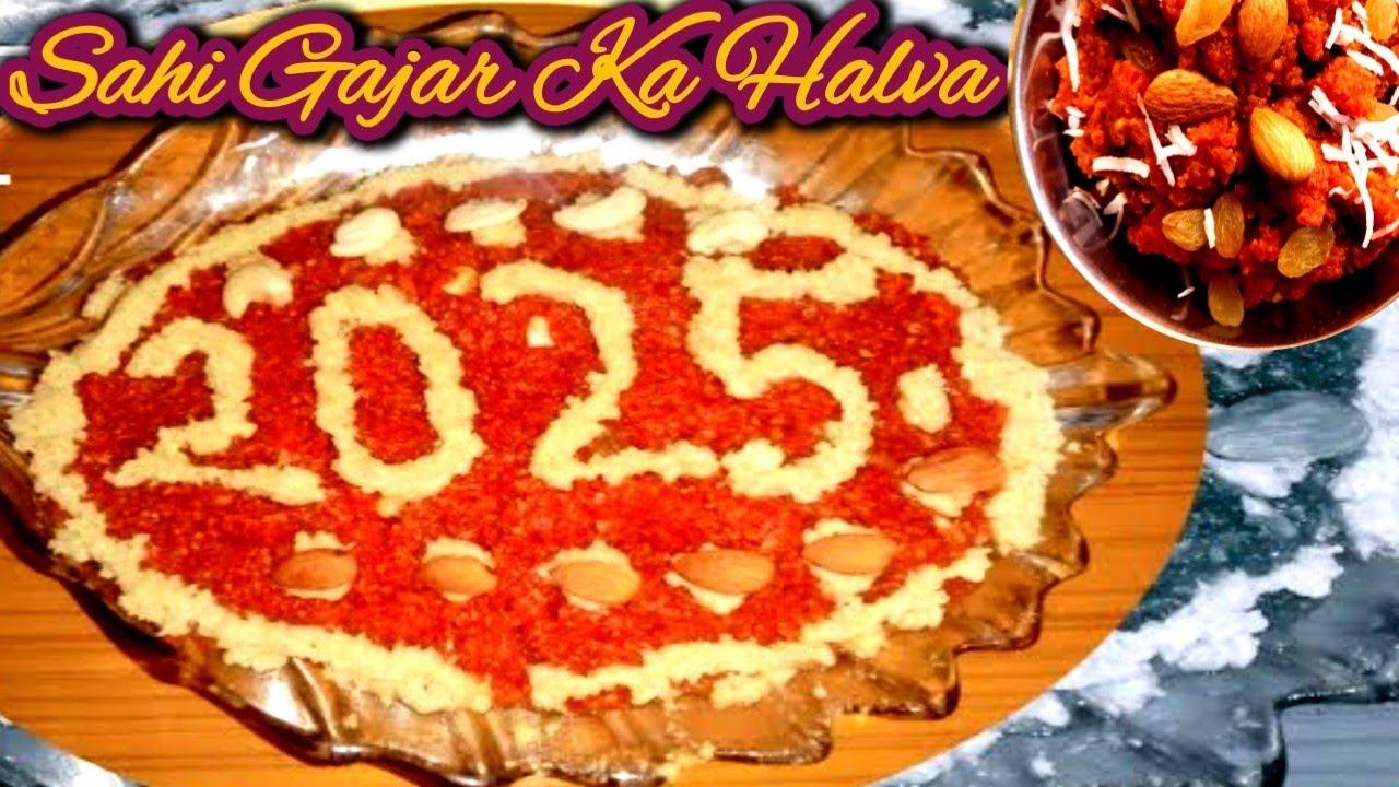 शाही गाजर का हलवा /कुकर में बनाए आसानी से #Shahi gajarkahalva #gajarkahalwarecipe #gajarkahalwa