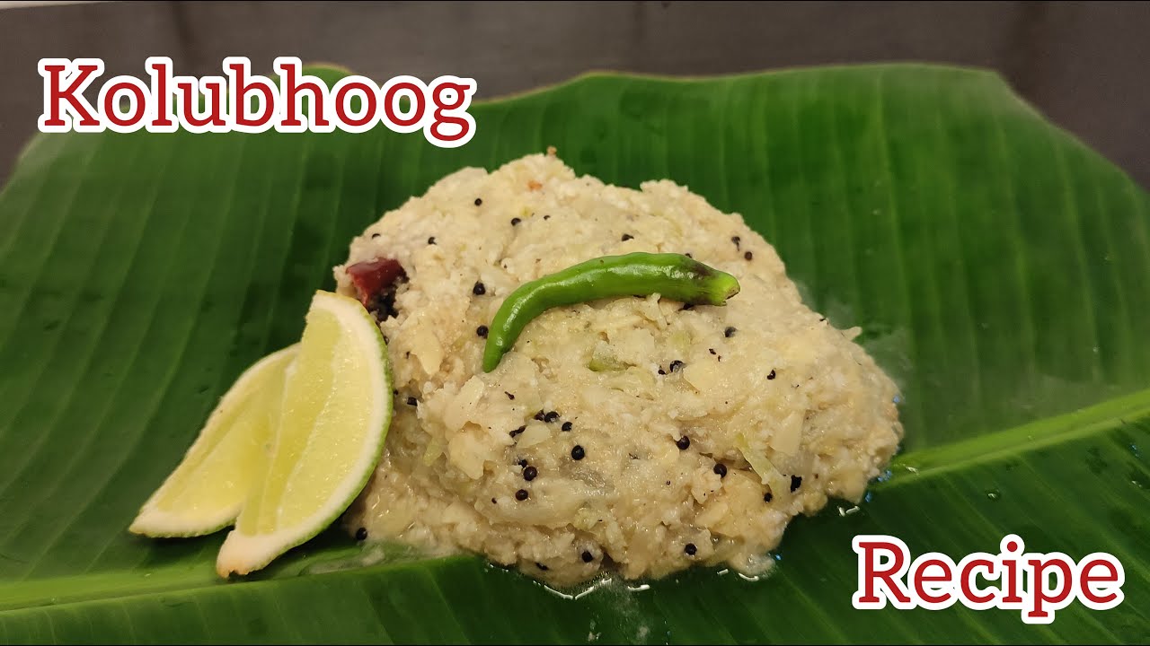 Kolubhoog Recipe//Sabiki recipe/Some old and lost wax gourd bengali cooking//Chaalkumro Ranna