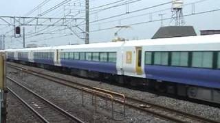 E257系 試運転 / ED62 17 静態保存車両《 JR東日本 大宮総合車両センター / JR貨物 大宮車両所 》