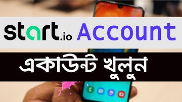How to Create Start.io Account | Make Money Android Apps - Lifee