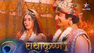 RadhaKrishn | Kya Radha Kar Payengi Yashoda Maiya Ko Prabhaavit | राधाकृष्ण | Episode 1063-1064