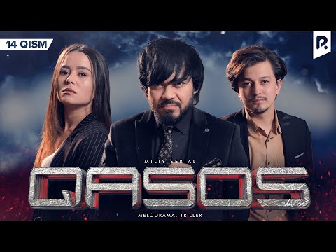 Qasos 14-qism (milliy serial) | Касос 14-кисм (миллий сериал)