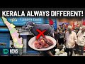Beef Ban Order at Kochi Canara Bank and Staff Protested Differently | #DeafTalks