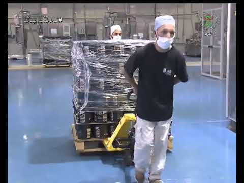 البويرة وحدة إنتاج مختصة في الصناعات الغذائية التحويلية