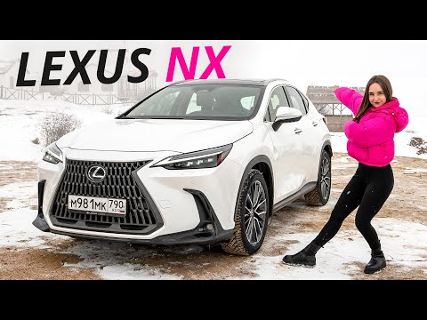 Похож на старый, но совсем другой. Lexus NX 2022 года | Наши тесты