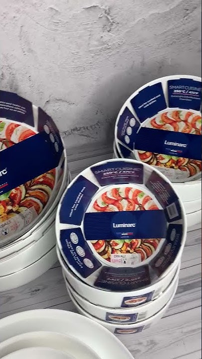 Формы для запекания Luminarc DIWALI (Smart Cuisine) глубокие 18, 22, 26 ...