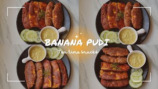 Raw Banana Bajji Recipe | aratikaya Bajji | vazhakkai Bajji | Crispy  & Tasty Easy Recipe