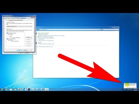 How to Add Another Language to Language Bar Windows 7 (audio version)