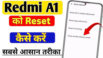 Redmi a1 ko reset kaise kare | redmi a1 plus reset kaise kare | hard reset redmi a1