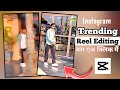 Russian Bandana song CapCut Template link | instagram new trending reel editing 2024