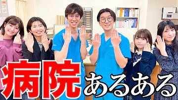 あるある ボンボン 恋愛