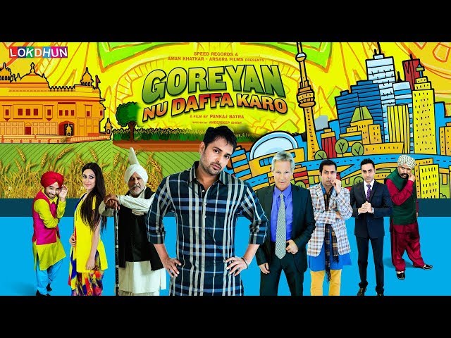 Superhit Punjabi Film - Goreyan Nu Daffa Karo , Amrinder Gill || Punjabi Movies || Punjabi Films class=