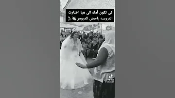 ردح ردح عراقي معزوفات أعراس عراقية جديدة 