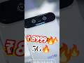best 5g phone under 10000 in 2026। best 5g phone under 10000 in 2026 । best 5g phone under 15000 #5g