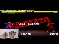 End of video