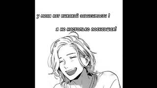 #given #дарованный #anime #аниме