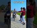 बाइक वाले लड़के ने सही किया या गलत कमेंट में बताओ 😀 Tunak Tunak Tun Tunna #shorts #trending #funny