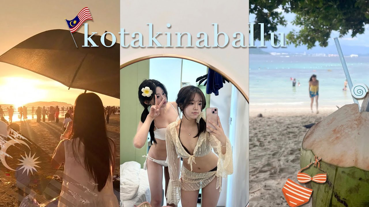 코타키나발루 vlog🇲🇾🤍