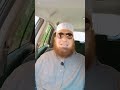 ما هو العمل الذى يفتح لك بابين من أبواب الجنة كنوز و أسرار الشيخ محمود المصرى 