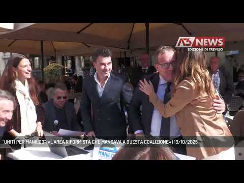 ''UNITI PER MANILDO'': «L'AREA RIFORMISTA CHE MANCAVA A QUESTA COALIZIONE» | 19/10/2025
