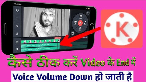 Kinemaster Voice Over Problem Solved | Kinemaster Fix Problems | Video Last Me Voice Over Problem