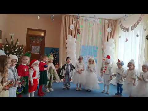 Новорічний оркестр