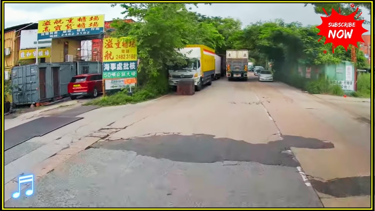 元朗 #廈村路 有幾多 #物流倉庫 #貨櫃場 ️#交通 #dailydrive #traffic - YouTube