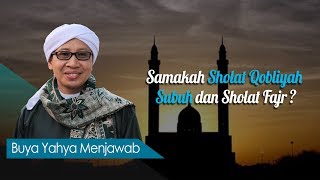 Perbedaan Shalat Sunnah Qabliyyah, Ba'diyyah dan Rawatib