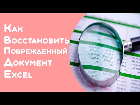 Видео: Почему Оконкво победил Эквефи, что было смешным во всем этом инциденте?