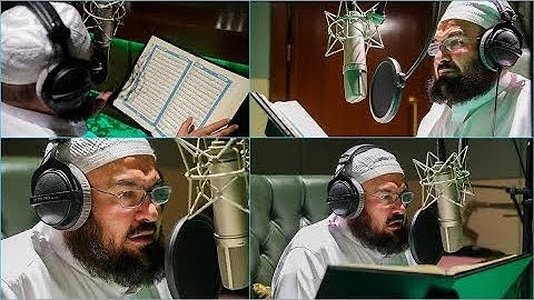 تلاوة من المصحف المرتل للشيخ #عبدالرحمن_السديس في الإستديو "قريباً" Sheikh Sudais
