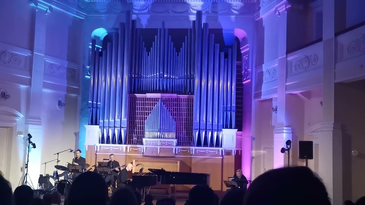 Concert in the organ hall. концерт в органном зале