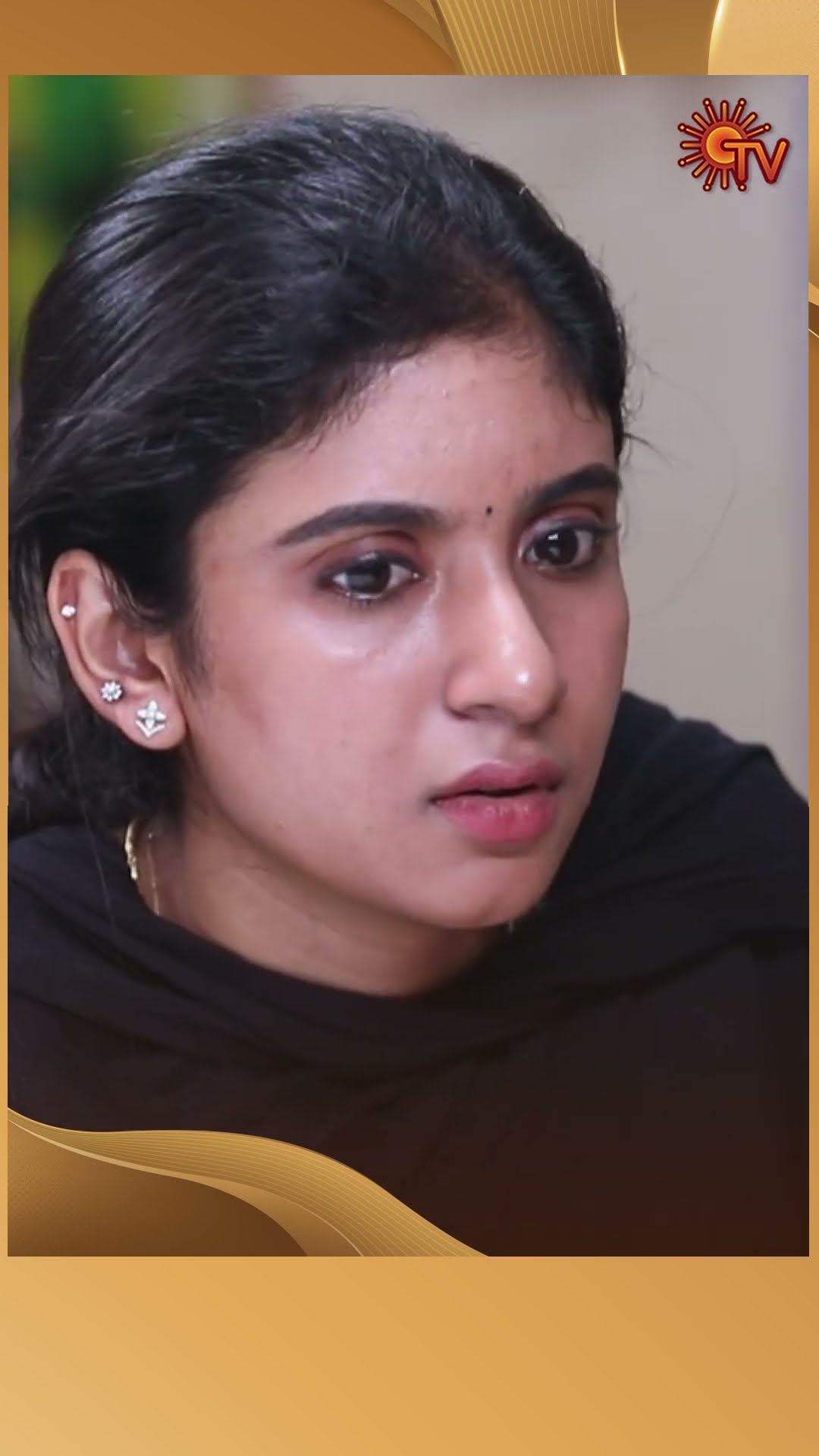 #AnandhaRagam #SunTV #shorts #tamilserial