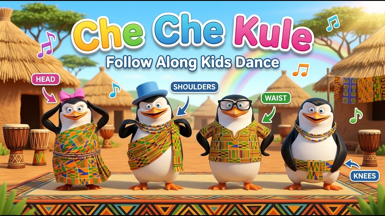 Watch Che Che Kule Dance 🎵 Kids Action Song with Body Movements | Fun African Song on YouTube Watch Che Che Kule Dance 🎵 Kids Action Song with Body Movements | Fun African Song on YouTube